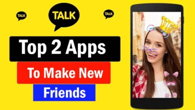 Photo of Top 2 Apps To Make Online New Friends From All Over The World