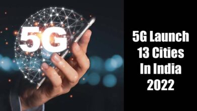 Photo of 5G Launch 13 Cities In India 2022