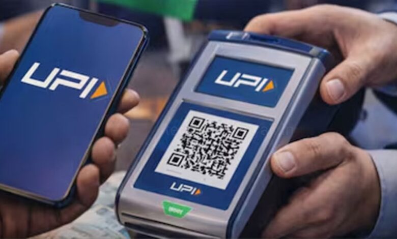 RBI's New Rules Regarding KYC of UPI Business Accounts to Prevent Digital Fraud