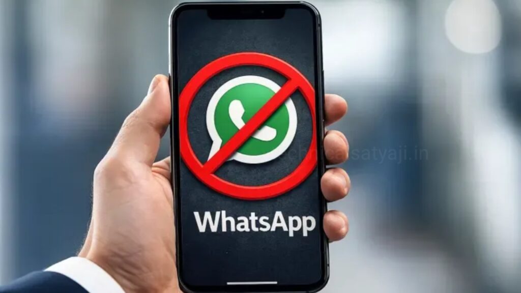 4 Mistakes to Avoid to Prevent a WhatsApp Ban!