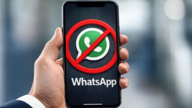4 Mistakes to Avoid to Prevent a WhatsApp Ban!