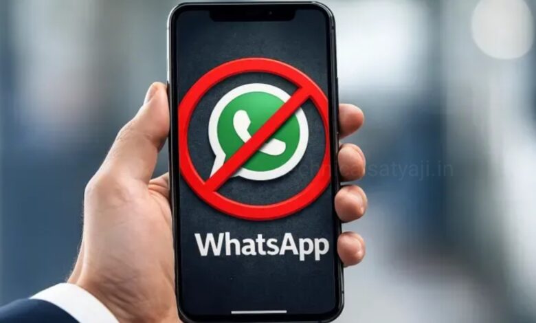 4 Mistakes to Avoid to Prevent a WhatsApp Ban!